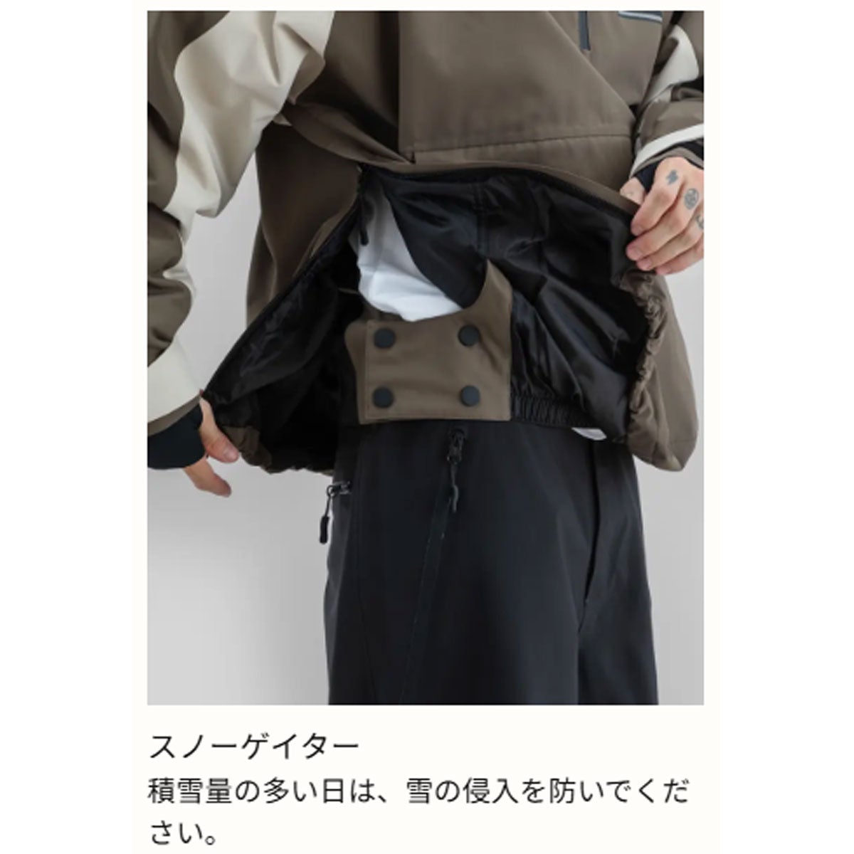 ビヨンドメダルズBEYONDMEDALSスノボースノボスノーボードウェアジャケットRetroAnorak2L2322630926-27