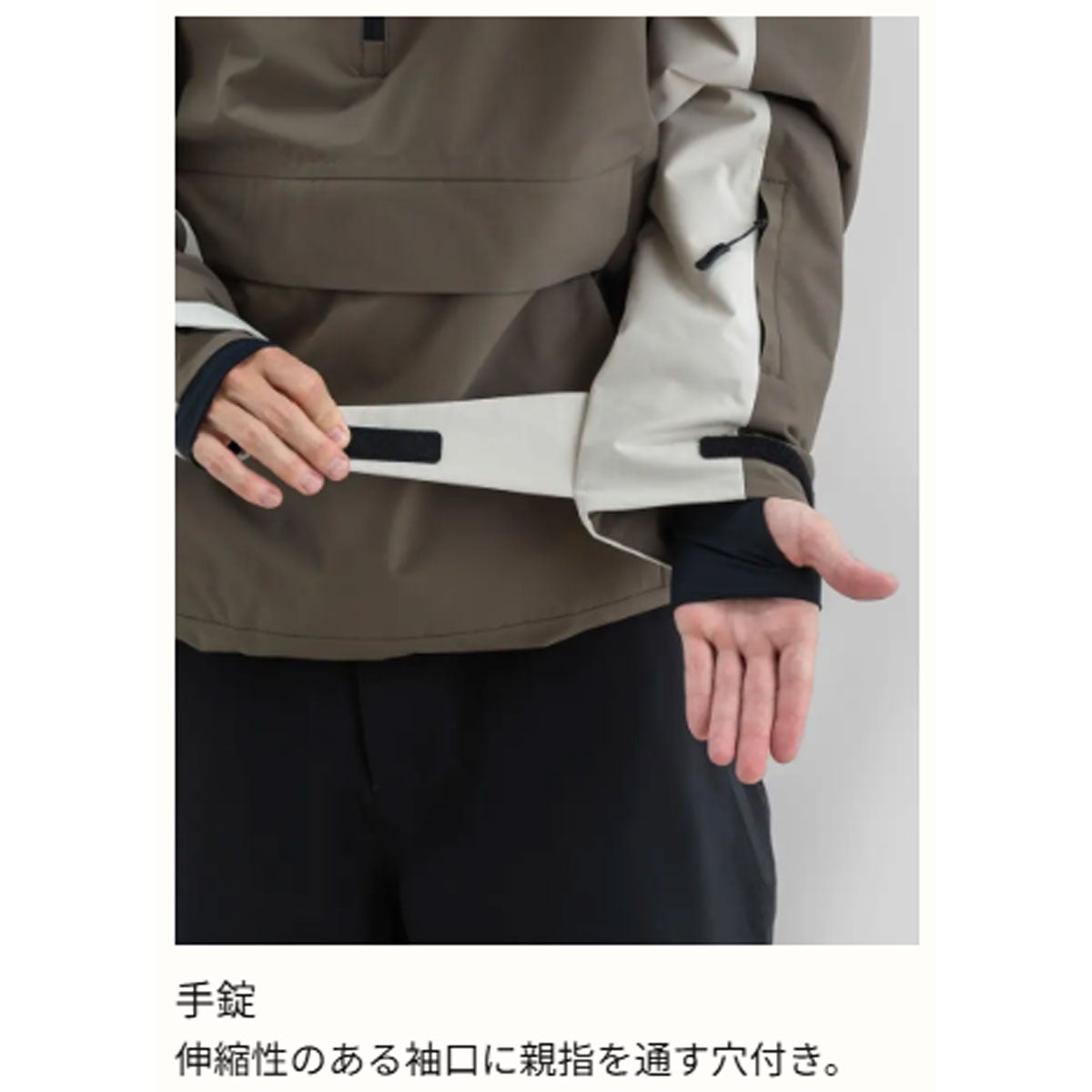 ビヨンドメダルズBEYONDMEDALSスノボースノボスノーボードウェアジャケットRetroAnorak2L2322630926-27