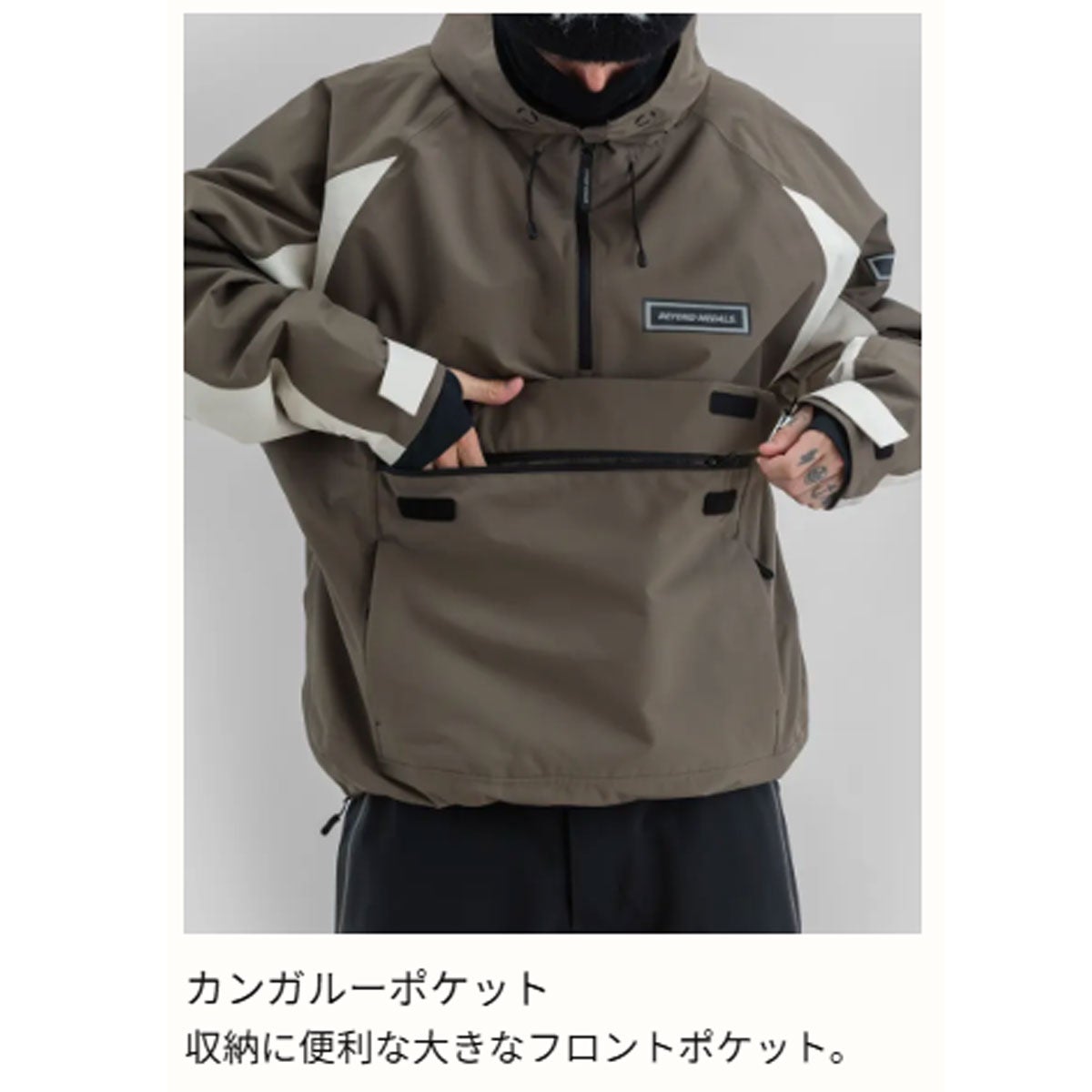 ビヨンドメダルズBEYONDMEDALSスノボースノボスノーボードウェアジャケットRetroAnorak2L2322630926-27