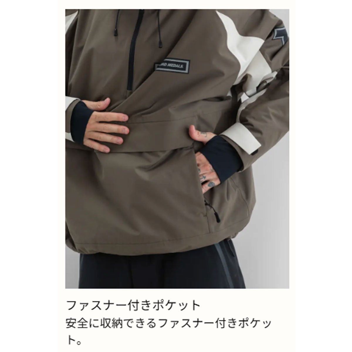 ビヨンドメダルズBEYONDMEDALSスノボースノボスノーボードウェアジャケットRetroAnorak2L2322630926-27