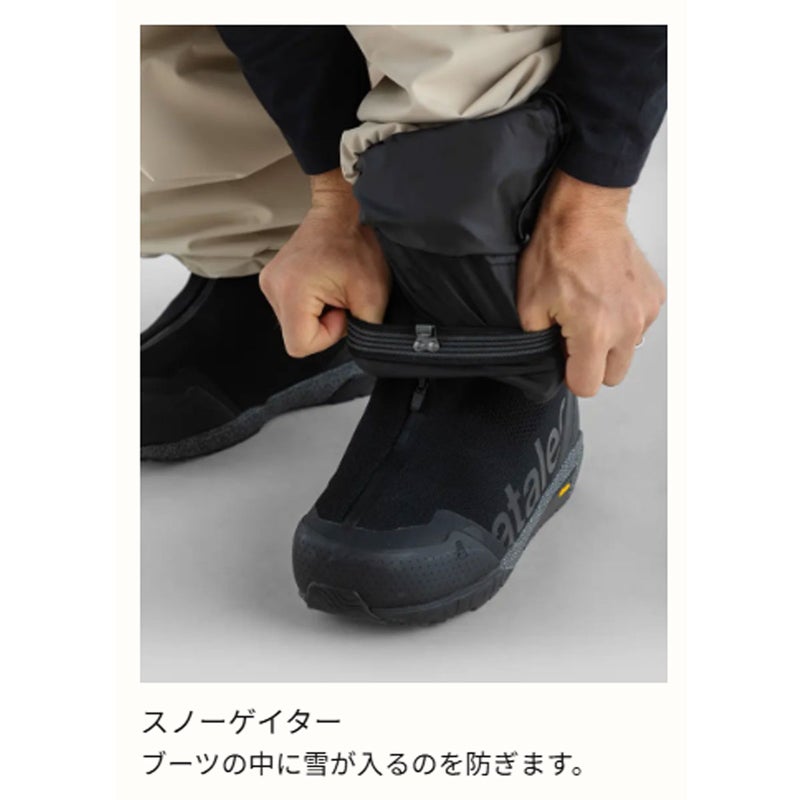 ビヨンドメダルズBEYONDMEDALSスノボースノボスノーボードウェアボトムスロングパンツ長ズボンParkPantsCargo2L2322632626-27