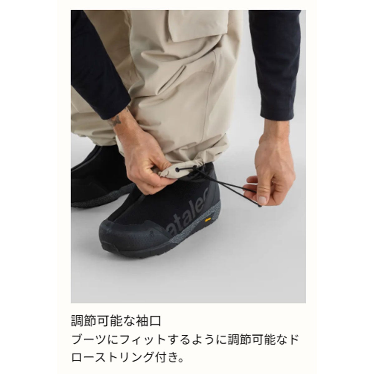 ビヨンドメダルズBEYONDMEDALSスノボースノボスノーボードウェアボトムスロングパンツ長ズボンParkPantsCargo2L2322632626-27