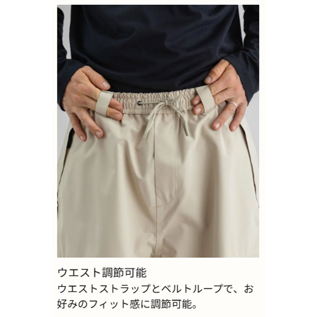 ビヨンドメダルズBEYONDMEDALSスノボースノボスノーボードウェアボトムスロングパンツ長ズボンParkPantsCargo2L2322632626-27