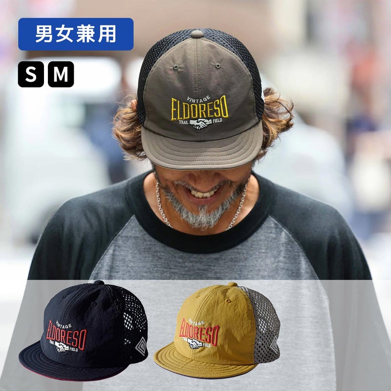 エルドレッソELDORESOランニング帽子キャップShakeHandsCapE701642626FA秋冬