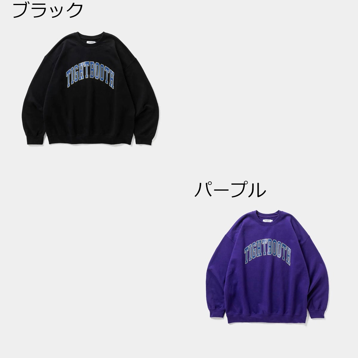 タイトブースTIGHTBOOTHスケボースケートボードウェアスウェットトレーナーCOLLEGECREWSWEATFW26-SW10メンズ男性26FA秋冬