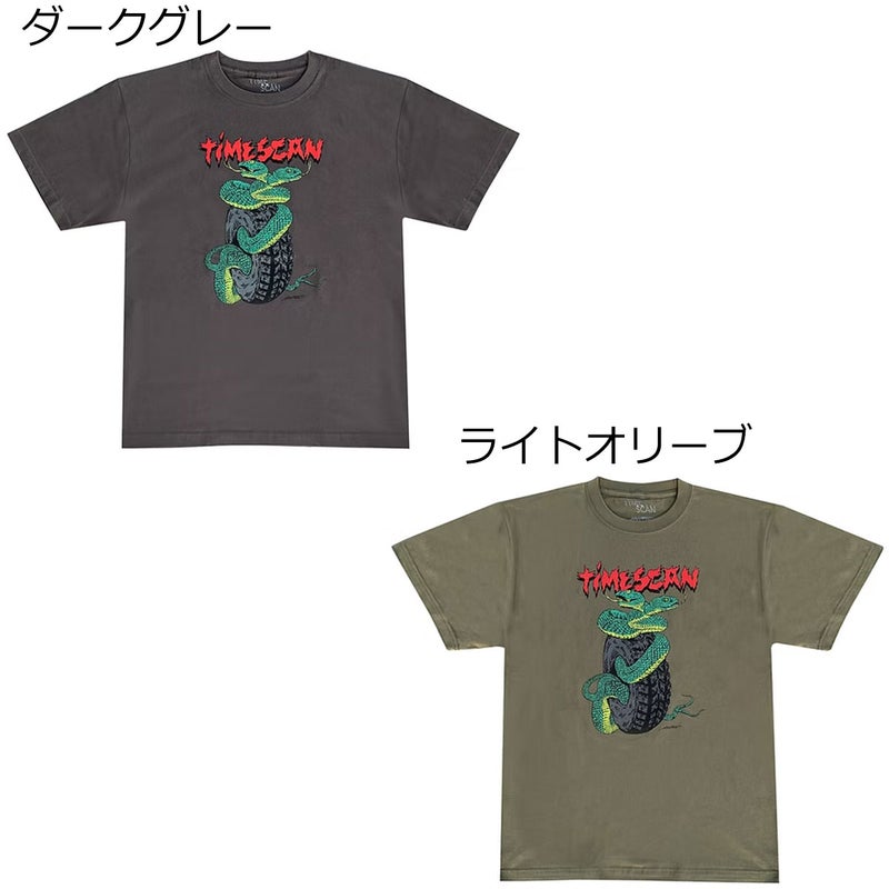 タイムスキャンTIMESCANスケボースケートボードウェア半袖TシャツTWINSERPENTTEE25031T060004メンズ男性26HO秋冬