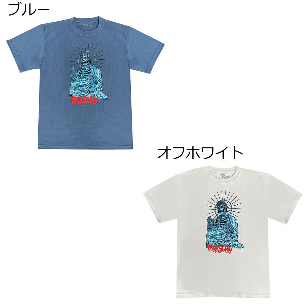 タイムスキャンTIMESCANスケボースケートボードウェア半袖TシャツGREATBUDDHATEE25031T060005メンズ男性26HO秋冬