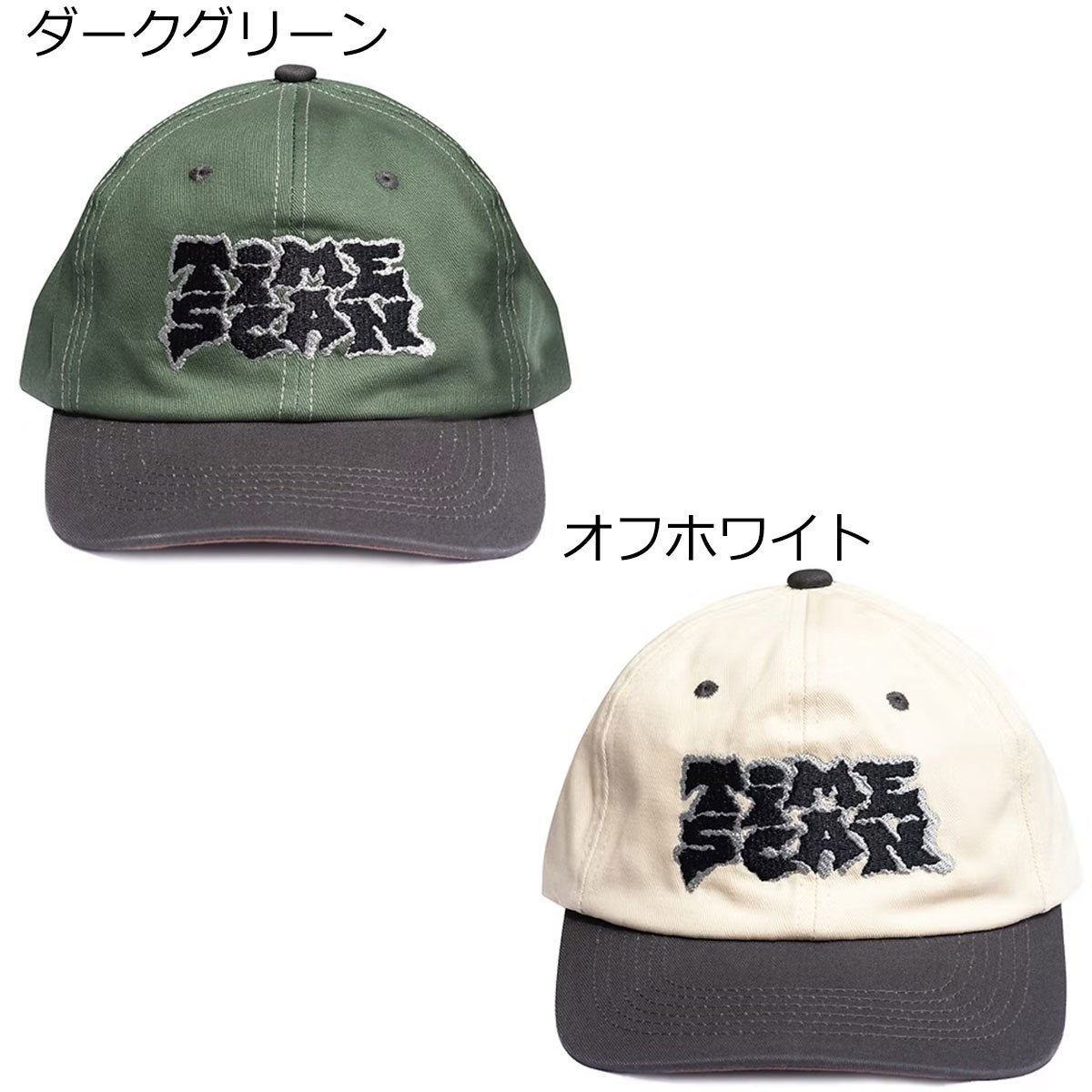 タイムスキャンTIMESCANスケボースケートボード帽子キャップCLASSICTAGCAP25031T06000626HO秋冬