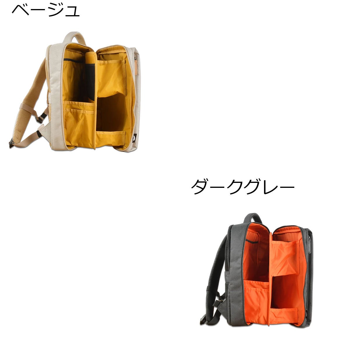 カバッグKABAGアウトドアカジュアル鞄バッグリュックサックバックパックデイパック時短リュックレギュラー5503
