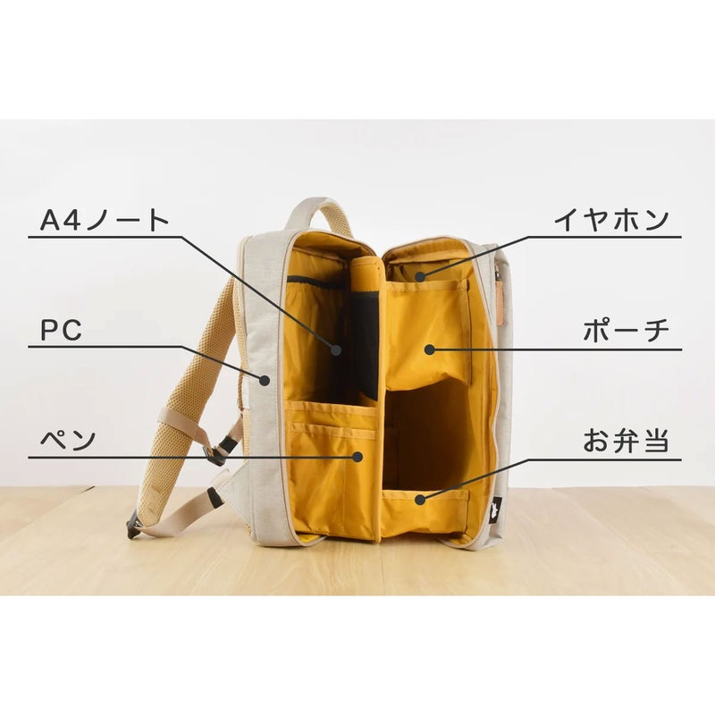 カバッグKABAGアウトドアカジュアル鞄バッグリュックサックバックパックデイパック時短リュックレギュラー5503