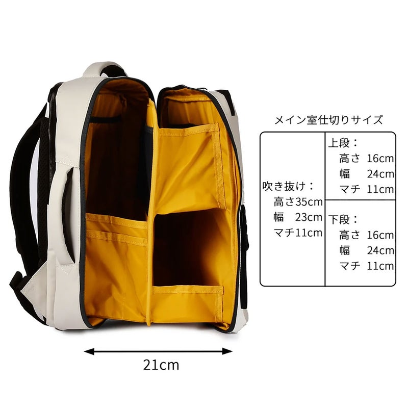 カバッグKABAGアウトドアカジュアル鞄バッグリュックサックバックパックデイパックデューロン時短リュックレギュラー5550
