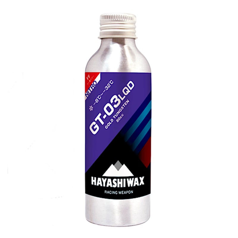 ハヤシワックスHAYASHIWAXスノボースノボスノーボードチューンナップ用品GT-03LQDGT-03LQD