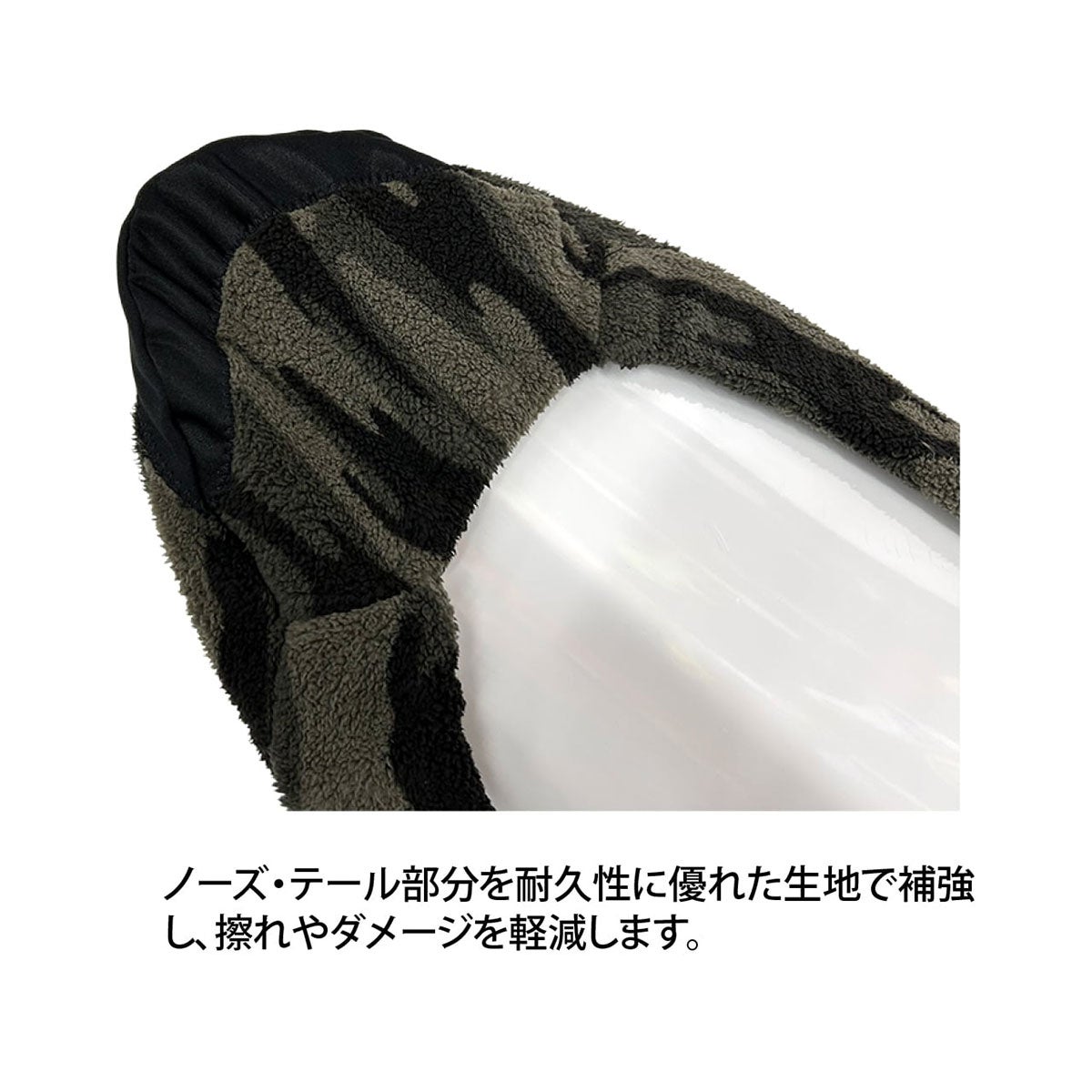 オレンジORAN'GEスノボースノボスノーボードボードケースフリースソールカバーFLEECESOLECOVER20015326-27