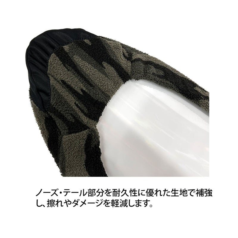 オレンジORAN'GEスノボースノボスノーボードボードケースフリースソールカバーFLEECESOLECOVER20015326-27