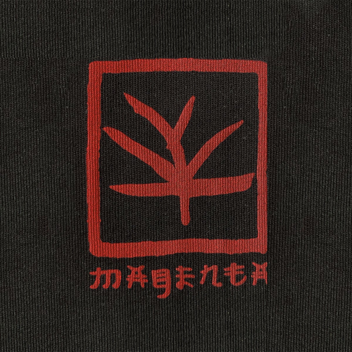 マジェンタMAGENTAスケボースケートボードウェアスウェットパーカーBONSAIHOODIE17411M060290メンズ男性26HO秋冬
