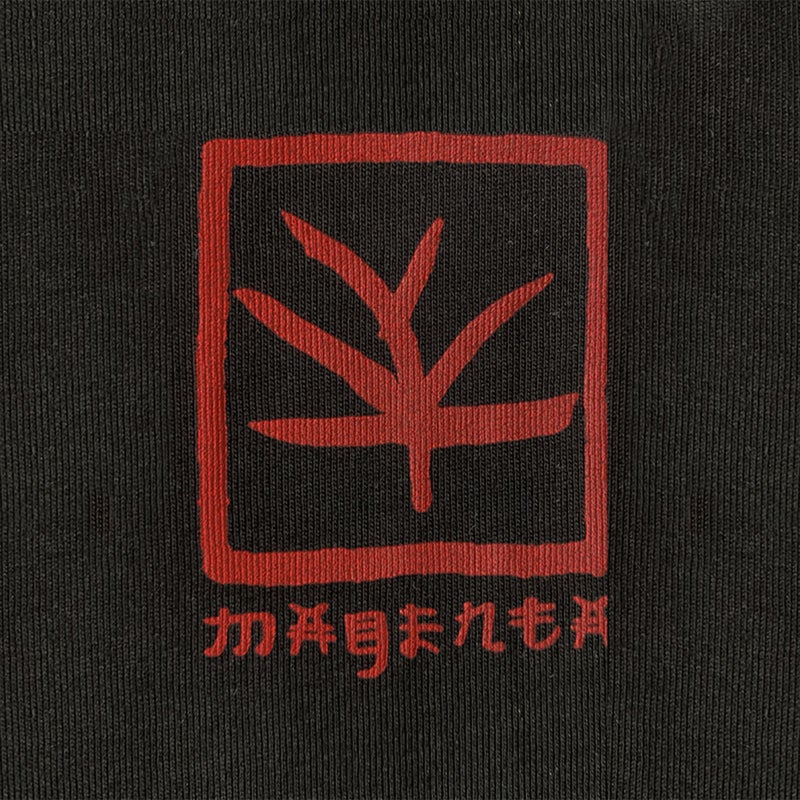マジェンタMAGENTAスケボースケートボードウェアスウェットパーカーBONSAIHOODIE17411M060290メンズ男性26HO秋冬