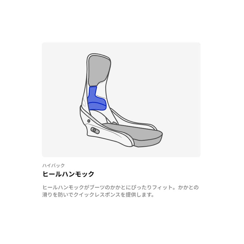 バートンBURTONスノボースノボスノーボードバインディングビンディングマラビータMalavita311861-A61-26メンズ男性26-27